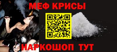 шишки Гагарин