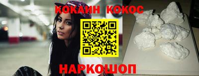 шишки Гагарин