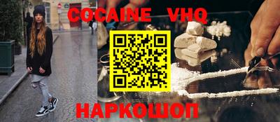 крисы Гай