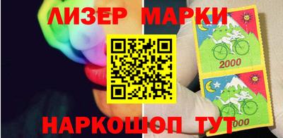 шишки Гагарин
