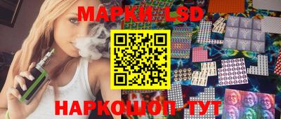 шишки Гагарин