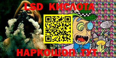 кокаин премиум Гатчина
