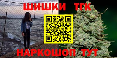 кокаин премиум Гатчина