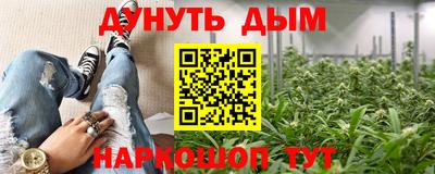 кокаин премиум Гатчина
