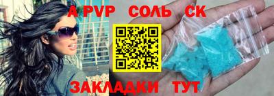 крисы Гай