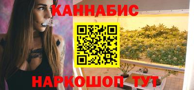 кокаин премиум Гатчина