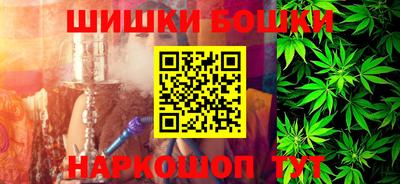 крисы Гай