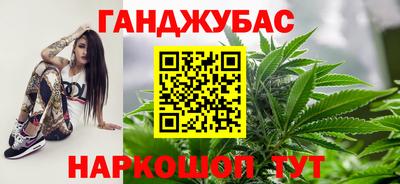 крисы Гай