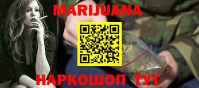 кокаин премиум Гатчина