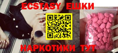 крисы Гай