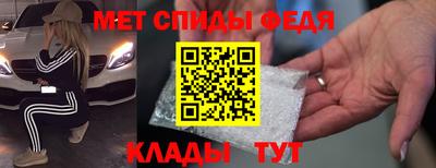 шишки Гагарин