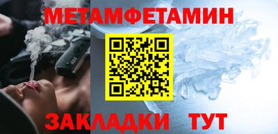 кокаин премиум Гатчина