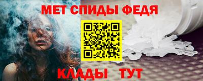 крисы Гай
