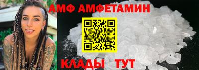 крисы Гай