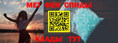 крисы Гай