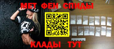 крисы Гай