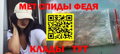 кокаин премиум Гатчина
