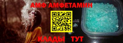 шишки Гагарин