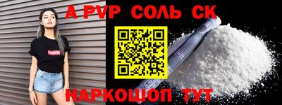 крисы Гай