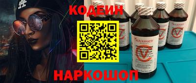 крисы Гай