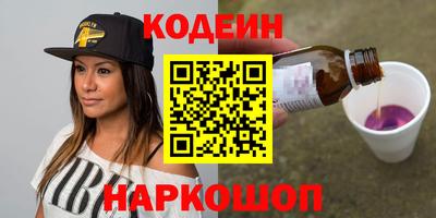 крисы Гай
