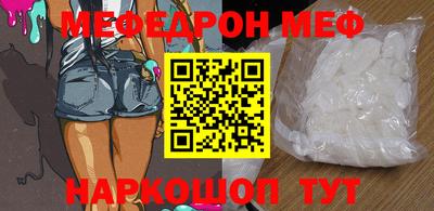 кокаин премиум Гатчина